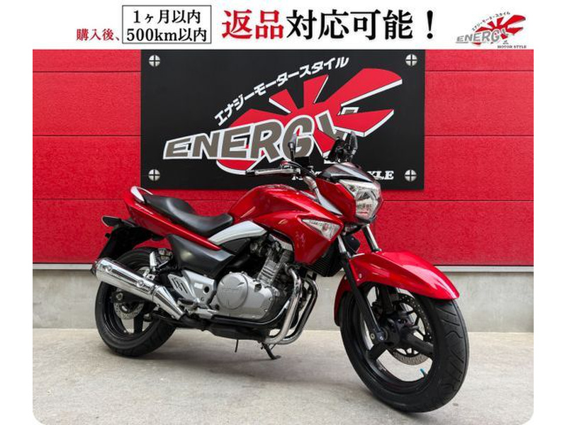 スズキ　GSR250 整備済　自賠責付 スズキ GSR250 (ブルーII) 3210Km 250cc 自賠責保険無し 支払