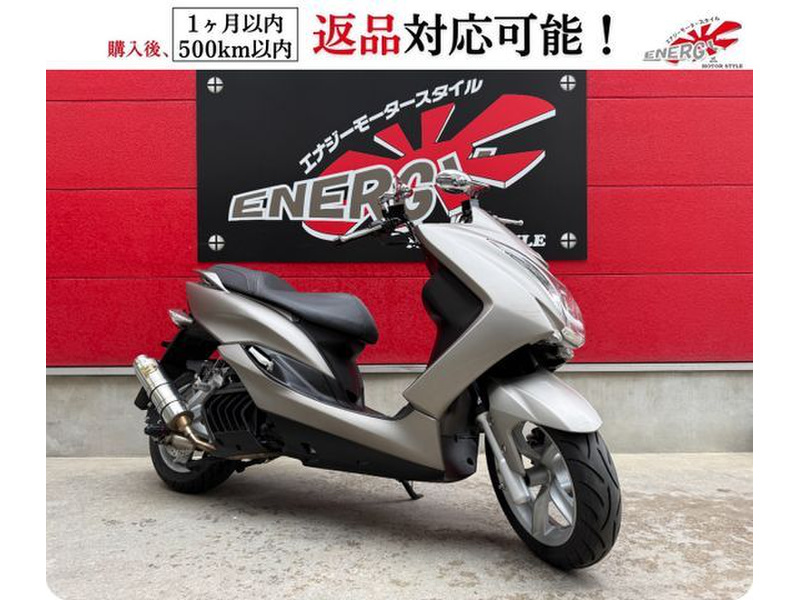 ヤマハ マジェスティS (1179786) | 中古バイク・新車の事ならバイクの窓口