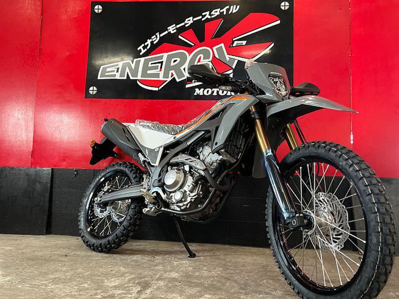 ホンダ CRF250L (1190748) | 中古バイク・新車の事ならバイクの窓口