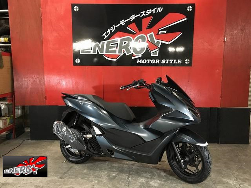 ホンダ ｐｃｘ 中古バイク 新車の事ならバイクの窓口