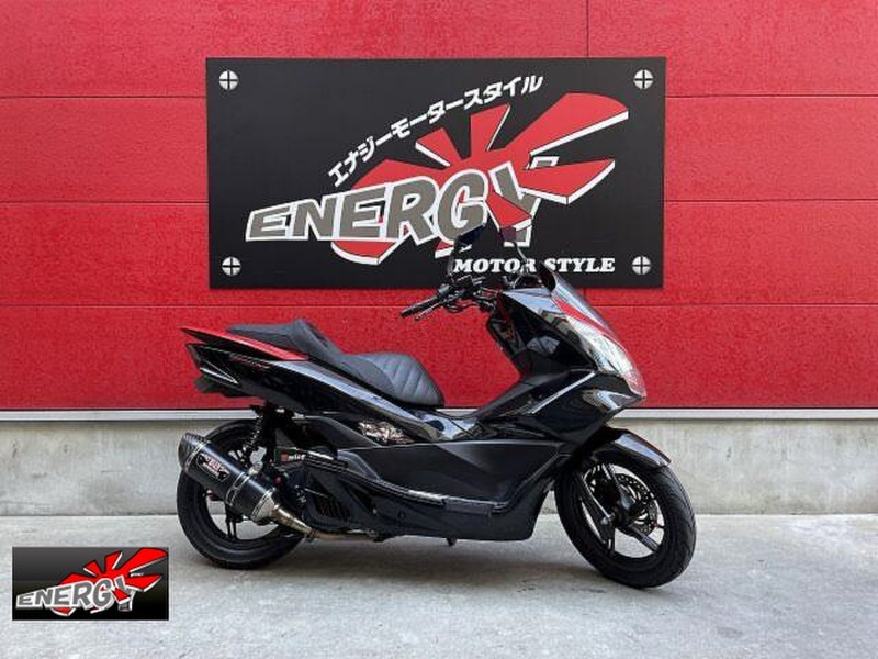 ホンダ ｐｃｘ 5813 中古バイク 新車の事ならバイクの窓口