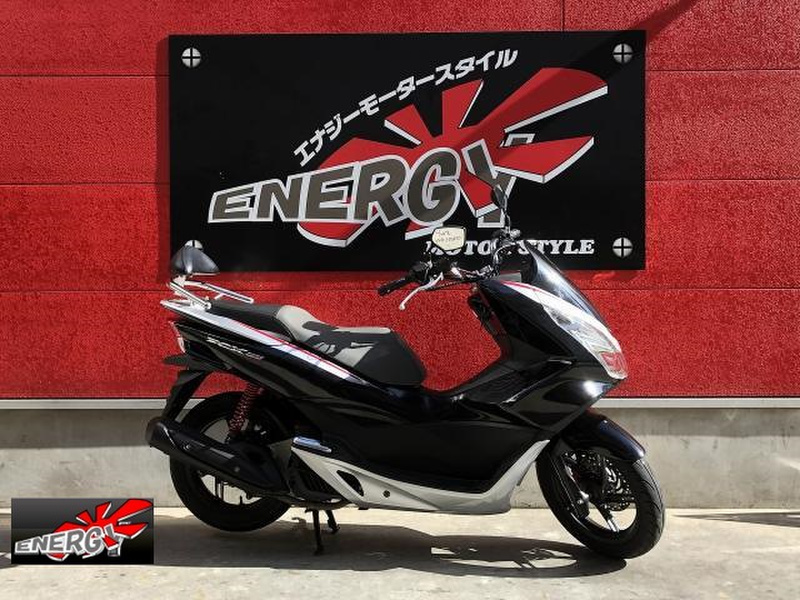 ホンダ pcx150 中古バイク 新車の事ならバイクの窓口 ホンダ pcx150 中古バイク 新車の事ならバイクの窓口