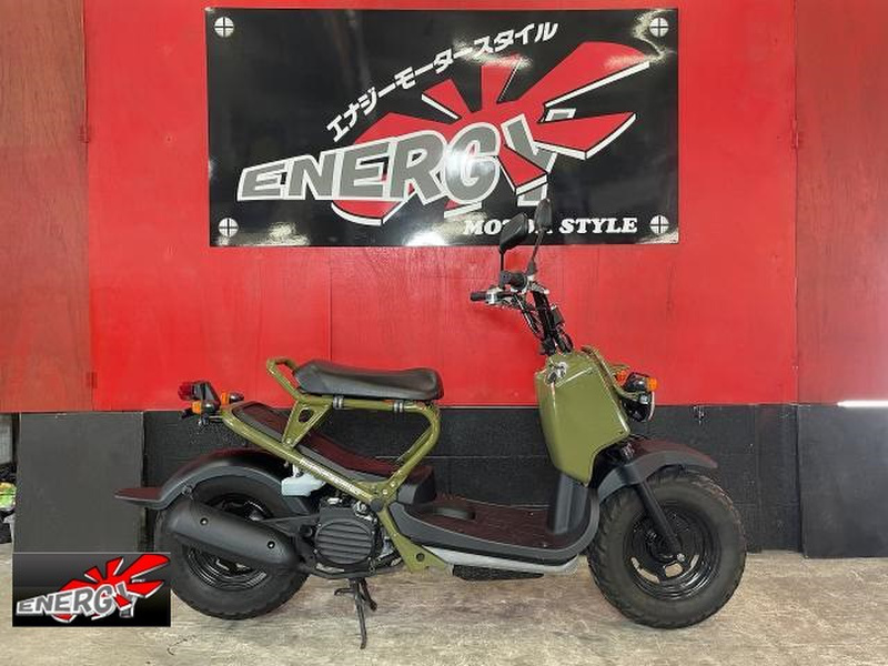 ホンダ ズーマー 中古バイク 新車の事ならバイクの窓口