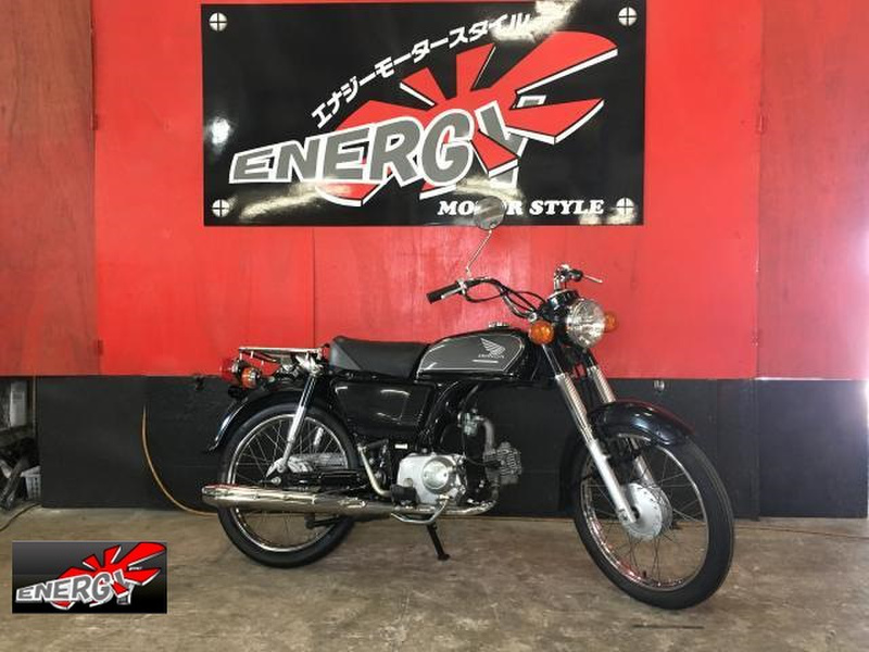 ホンダ ベンリィｃｄ５０ 中古バイク 新車の事ならバイクの窓口