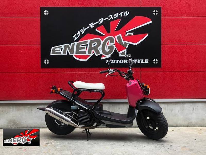 ホンダ ズーマー 中古バイク 新車の事ならバイクの窓口