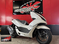 ＰＣＸ