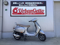 ベスパ　ＬＸ１２５