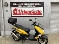 ヤマハ マジェスティＳ (1092993) | 中古バイク・新車の事ならバイクの窓口