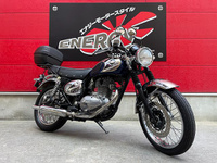 ＥＳＴＲＥＬＬＡ　ＲＳ