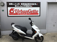 シグナス125X SR