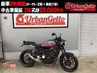 ＸＳＲ９００