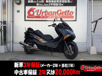 フォルツァZ