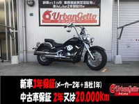 ドラッグスター400クラシック