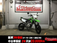 Ｄ－ＴＲＡＣＫＥＲ　１２５