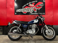 SR400