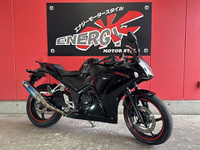 CBR250R