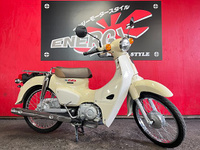 スーパーカブ50