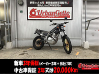 トリッカー