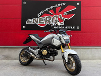 GROM