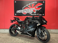 Ｎｉｎｊａ　ＺＸ－２５Ｒ