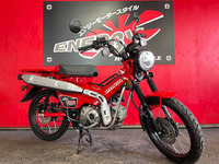 CT125ハンターカブ