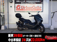 NMAX155