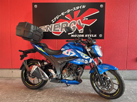 ジクサー２５０