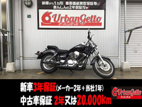 ドラッグスター250