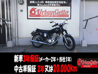 SR400