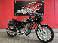 SR400