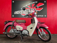 スーパーカブ110