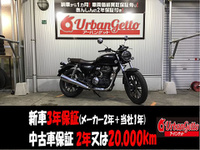 ＧＢ３５０