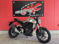 CB250R