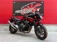 CB400スーパーボルドール