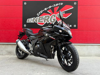 ＧＳＸ２５０Ｒ
