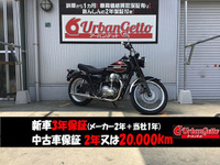 Ｗ４００