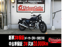 ＧＢ３５０