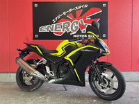 CBR250R