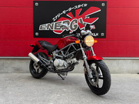 VTR250