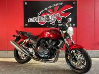 CB400SF