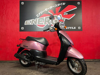 ホンダ Today (1122281) | 中古バイク・新車の事ならバイク