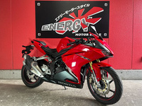 CBR250RR