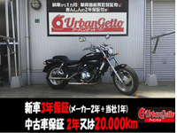 エリミネーター２５０Ｖ