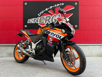 CBR250R