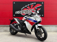 CBR250R