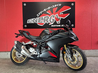 CBR250RR