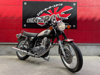 SR400