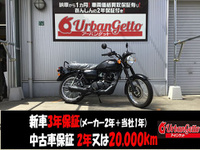 Ｗ１７５