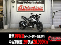 ジクサー２５０