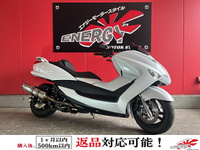 マジェスティ250